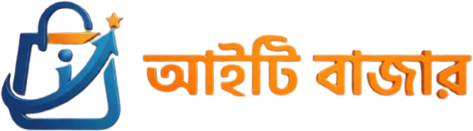 আইটি বাজার